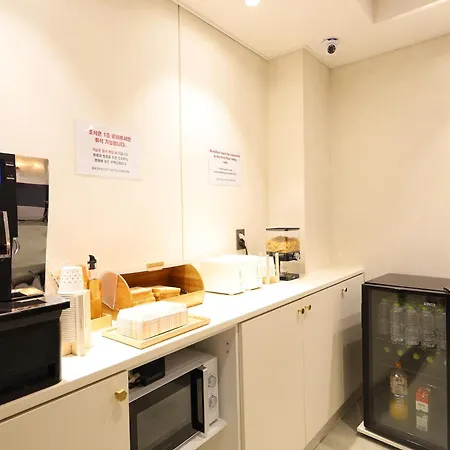 Centum棕点酒店